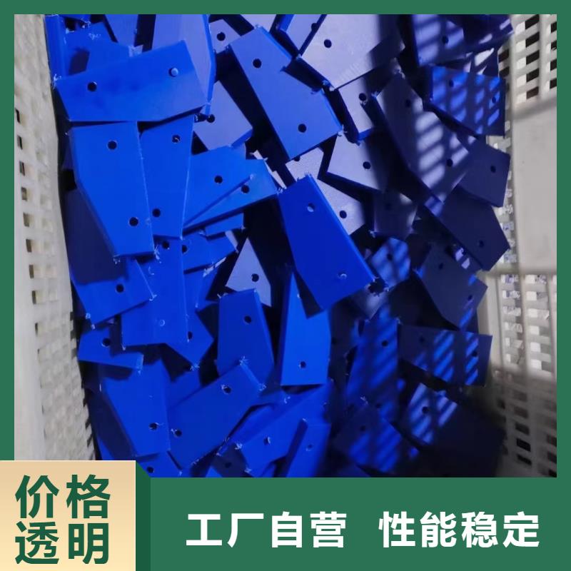 值得信赖的尼龙棒基地