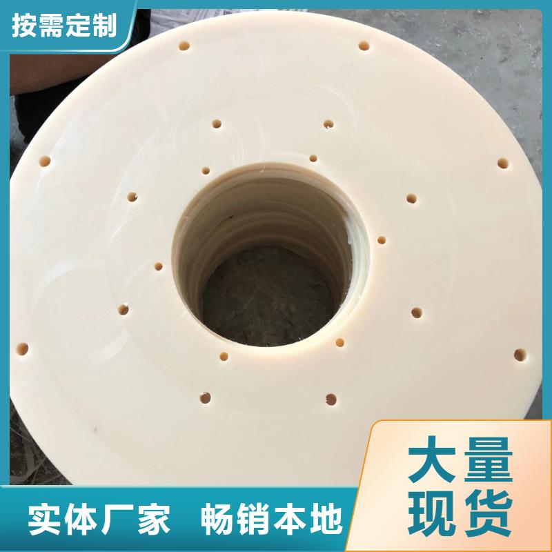 供应尼龙异形件在哪个类目_优质厂家
