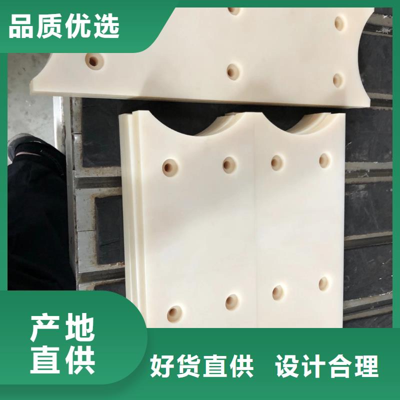 值得信赖的尼龙棒基地