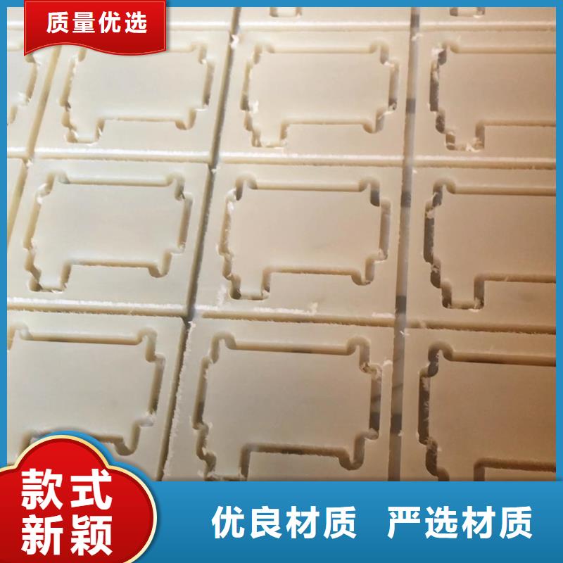 尼龙管质量优良