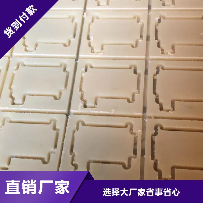 尼龙板出厂价格
