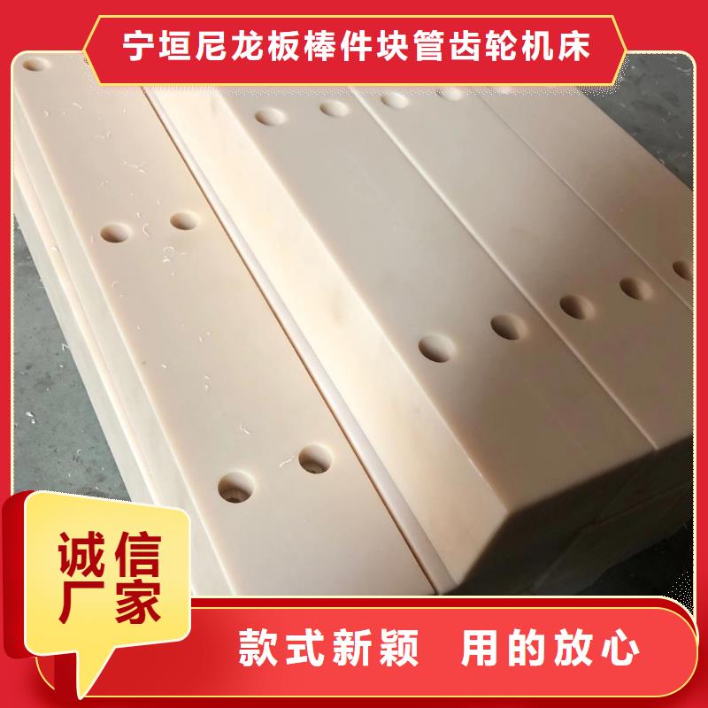 尼龙滑轮厂家供应