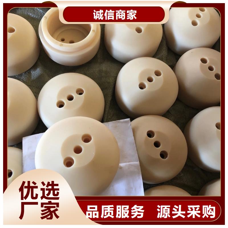 尼龙筷子为您介绍
