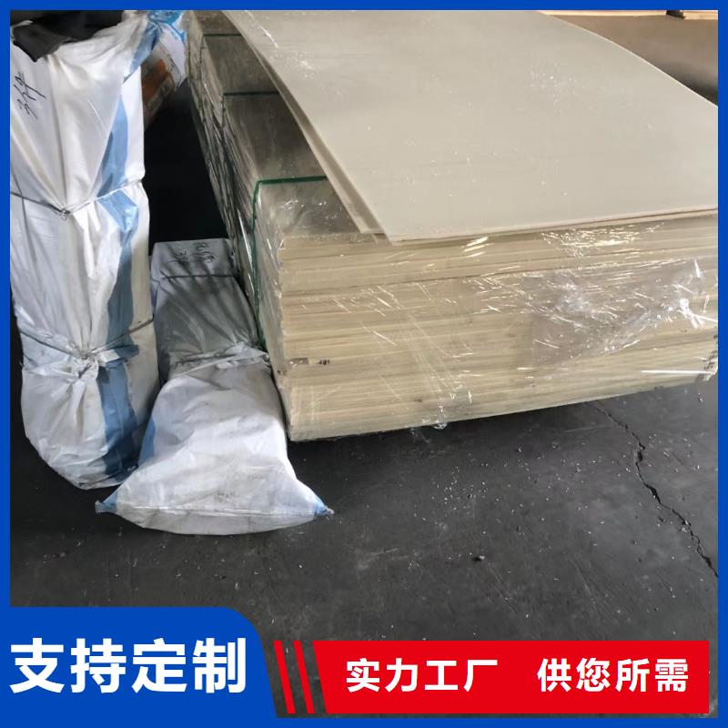 尼龙齿轮厂家报价