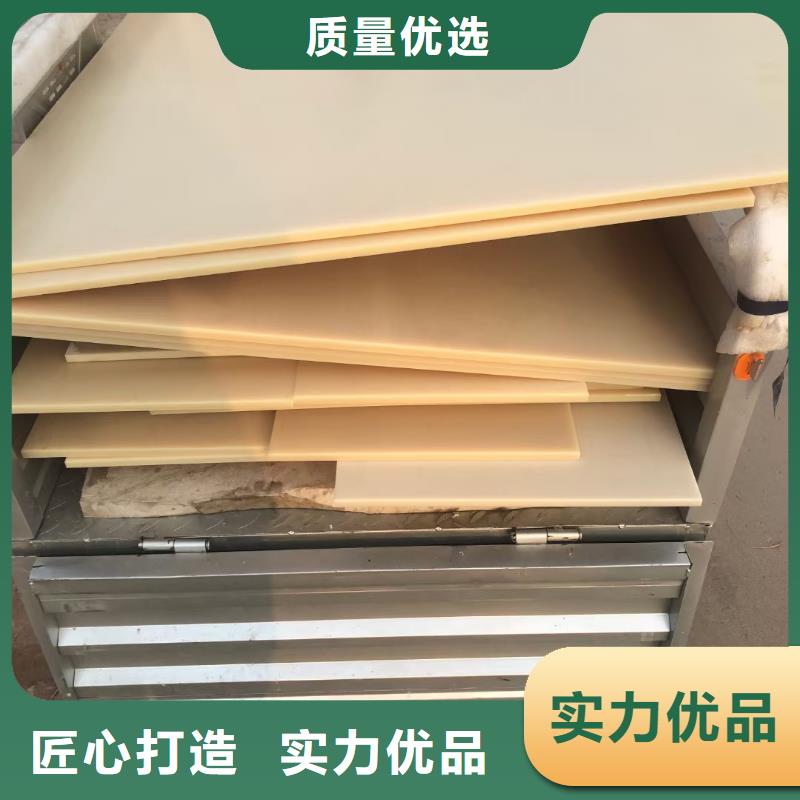 尼龙滑轮源头厂家