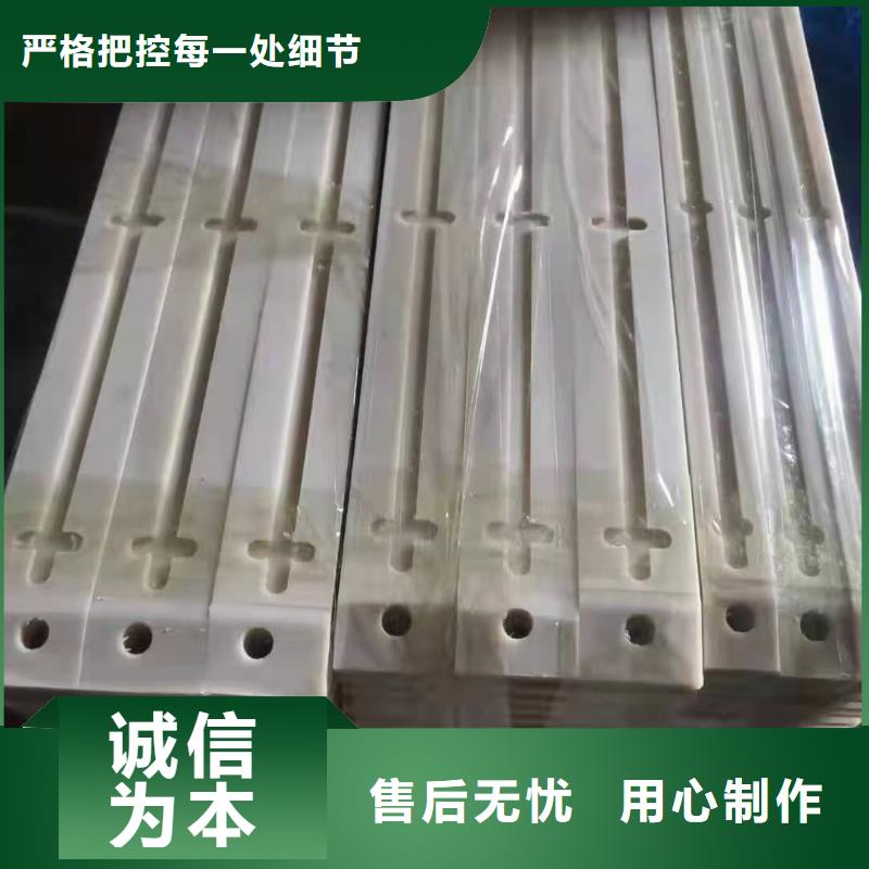 找尼龙异形件在哪个类目认准宁垣机床加工部