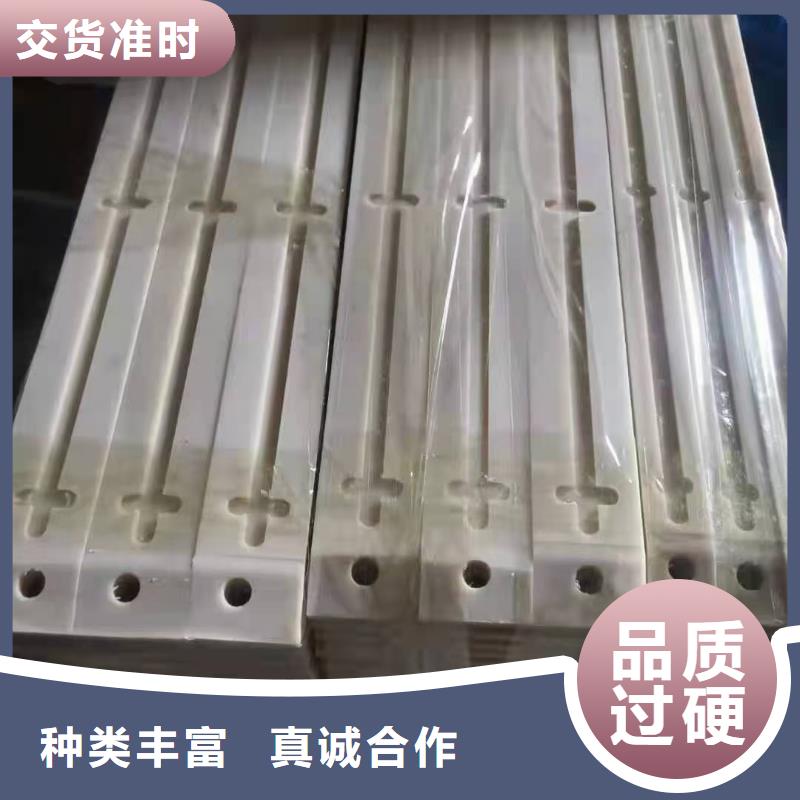 尼龙异形件加工企业-可接急单