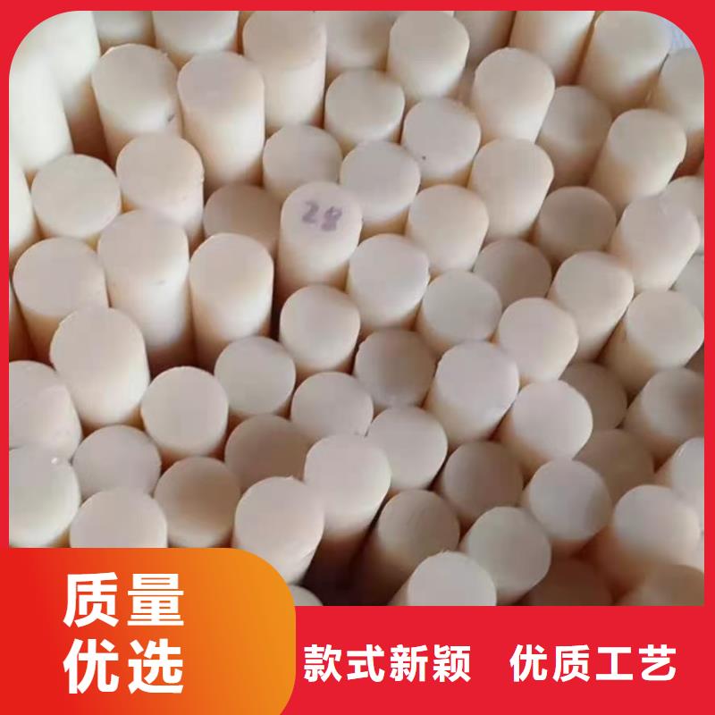 值得信赖的尼龙棒基地