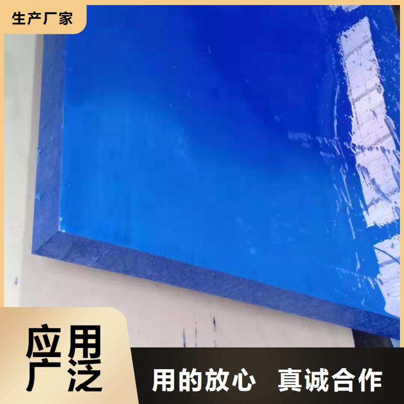 尼龙滑龙厂家-合作共赢