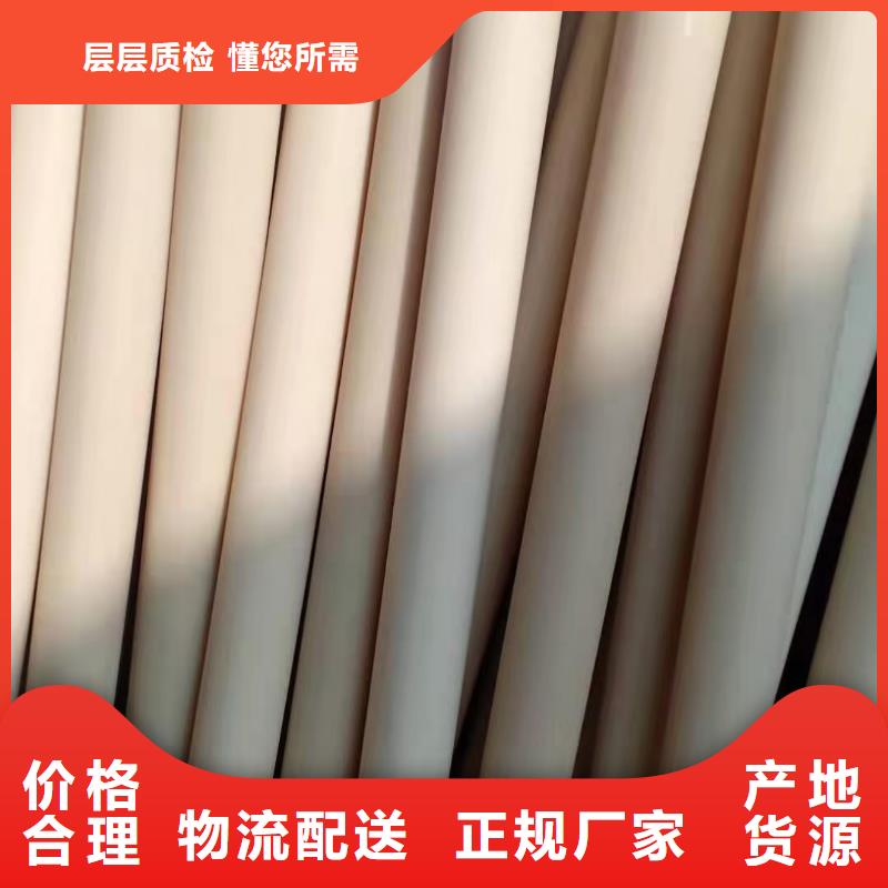耐高温尼龙棒厂家-交货周期短