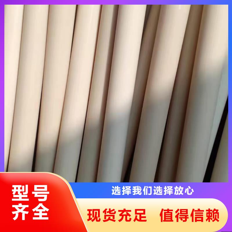销售尼龙异形件车铣加工_诚信企业