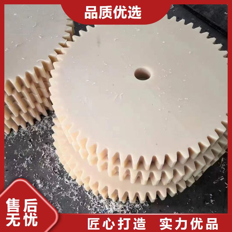 #尼龙棒#-重信誉厂家