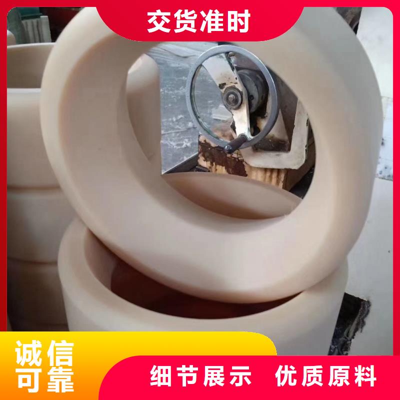尼龙异形件车铣加工大量批发
