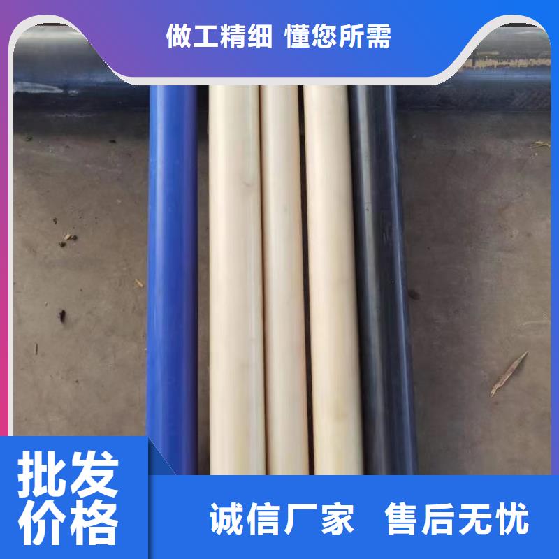 耐磨尼龙板厂家直销_售后服务保障