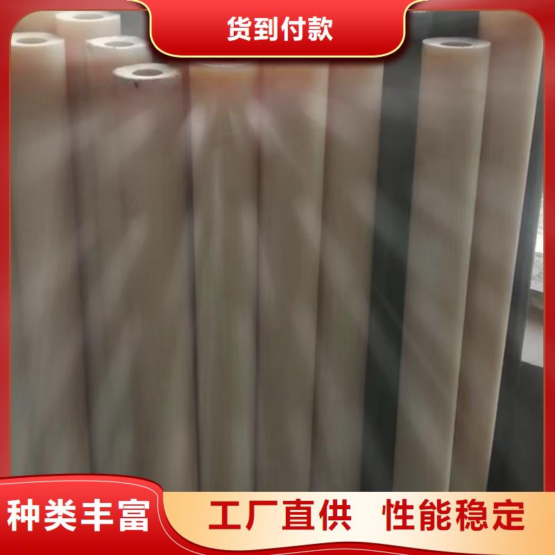 尼龙异形件图片、尼龙异形件图片厂家直销_大量现货