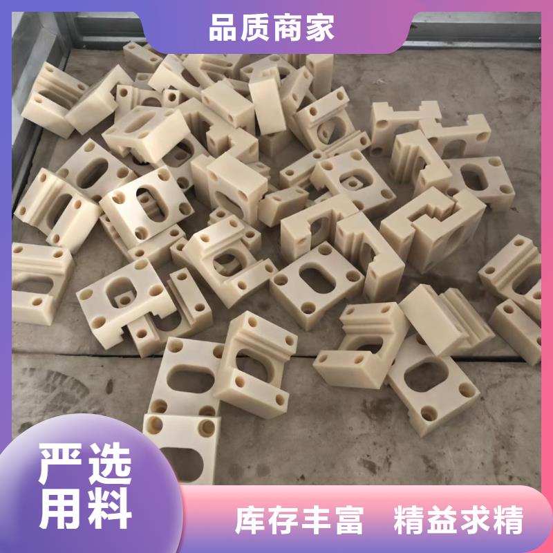 实力雄厚的尼龙垫生产厂家