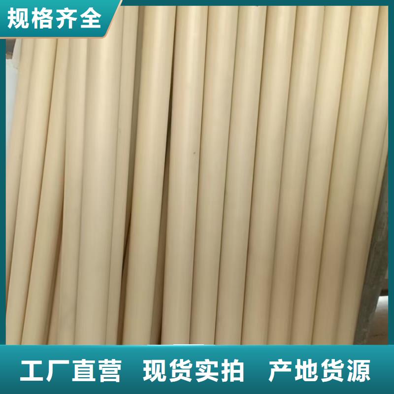 供应尼龙异形件在哪个类目_优质厂家