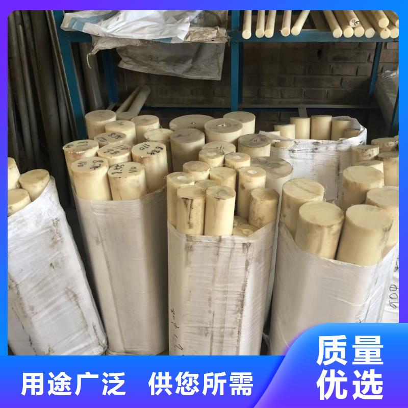 尼龙板源头厂家