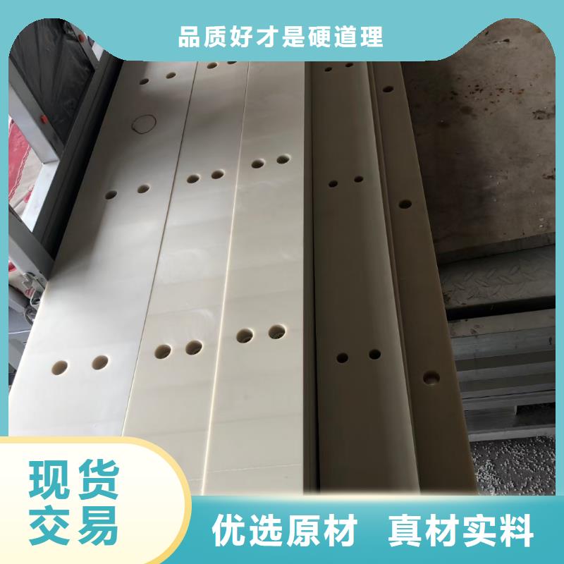 尼龙滑轮源头厂家