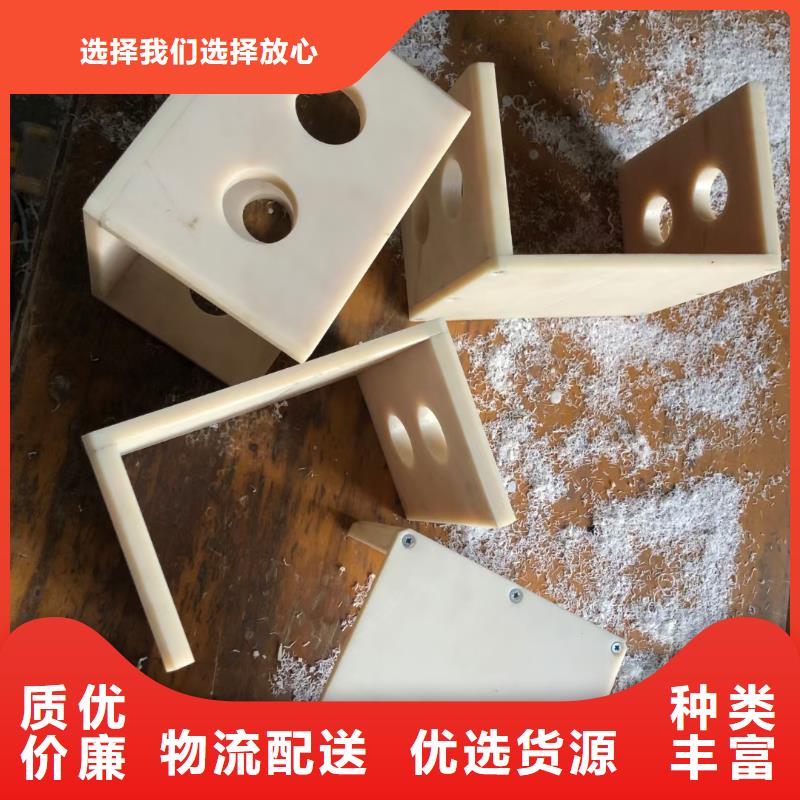 耐磨性好尼龙棒质量严格把控