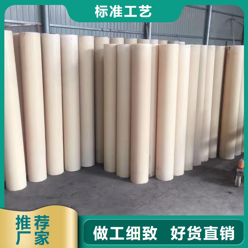 尼龙异形件加工出厂价