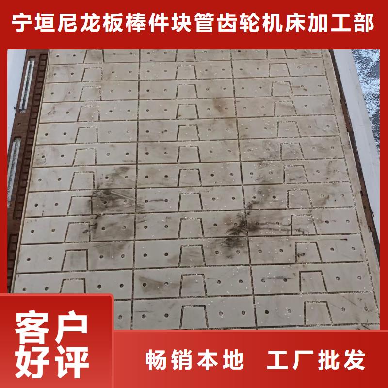 尼龙管质量优良