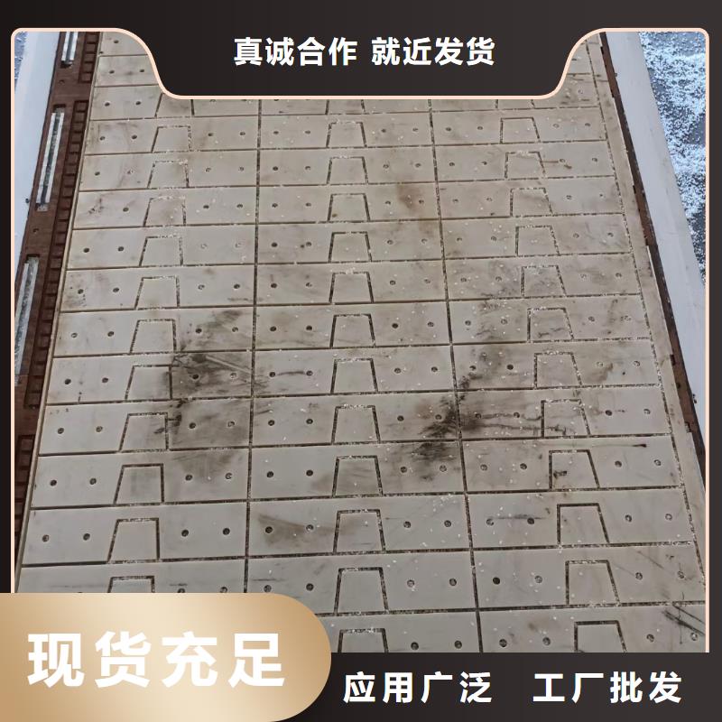 尼龙异形件加工出厂价