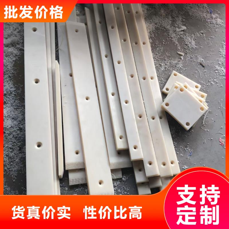 尼龙异形件加工出厂价