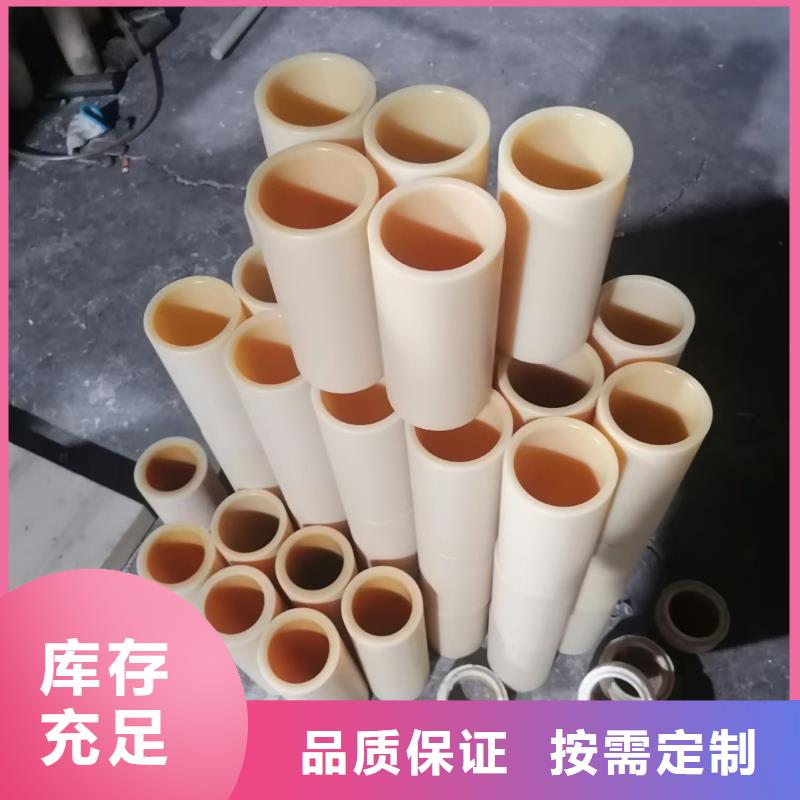 尼龙件现货价格