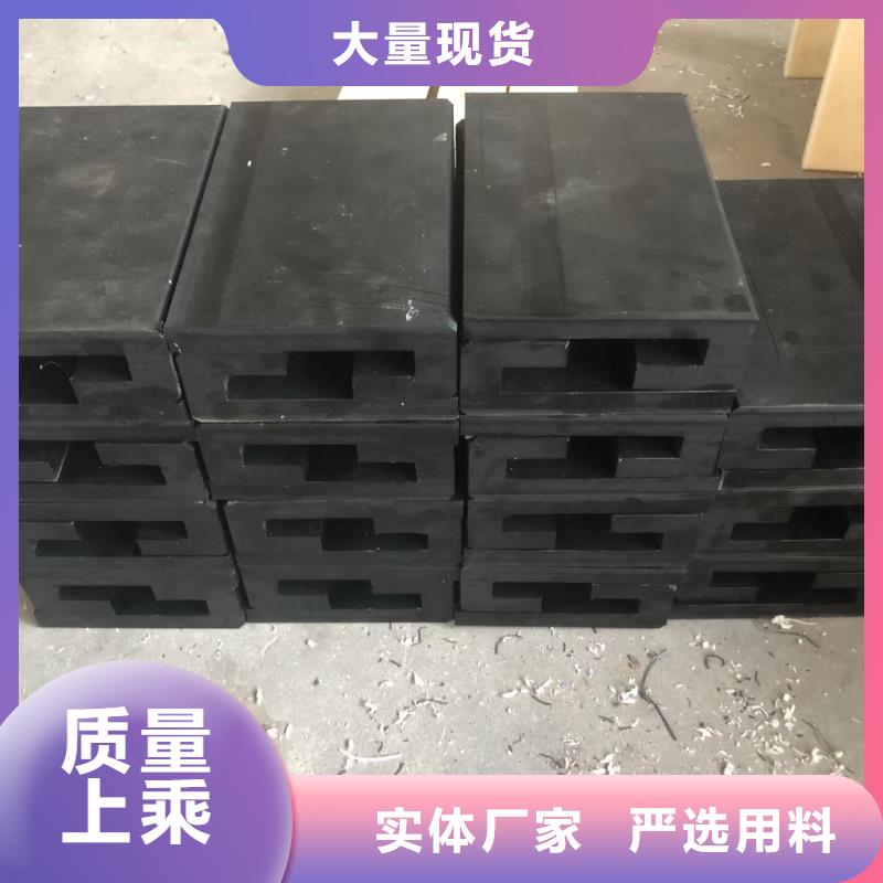 尼龙板欢迎咨询