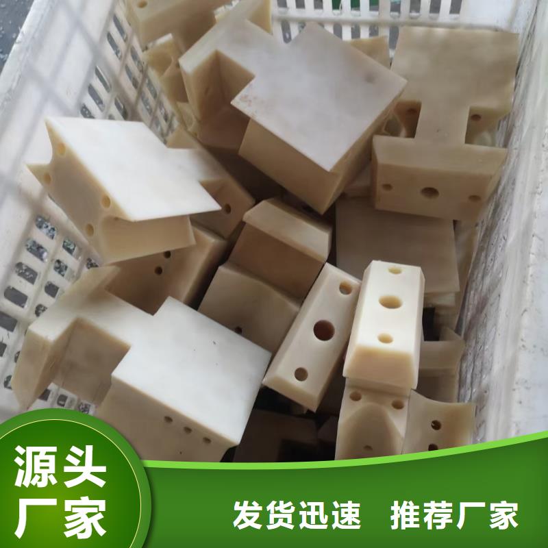 #尼龙棒#-重信誉厂家