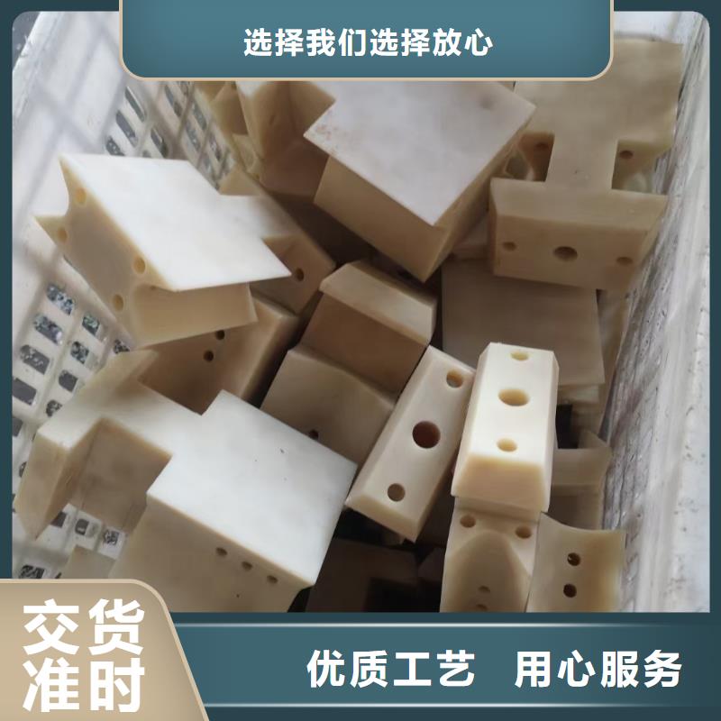 找尼龙异形件在哪个类目认准宁垣机床加工部