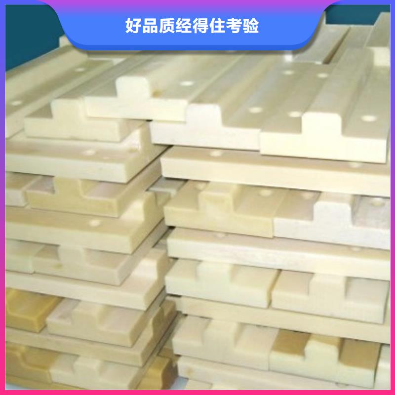 尼龙异形件加工出厂价