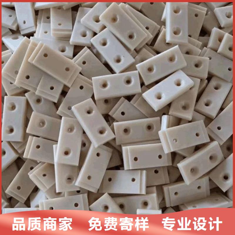 尼龙块条信赖