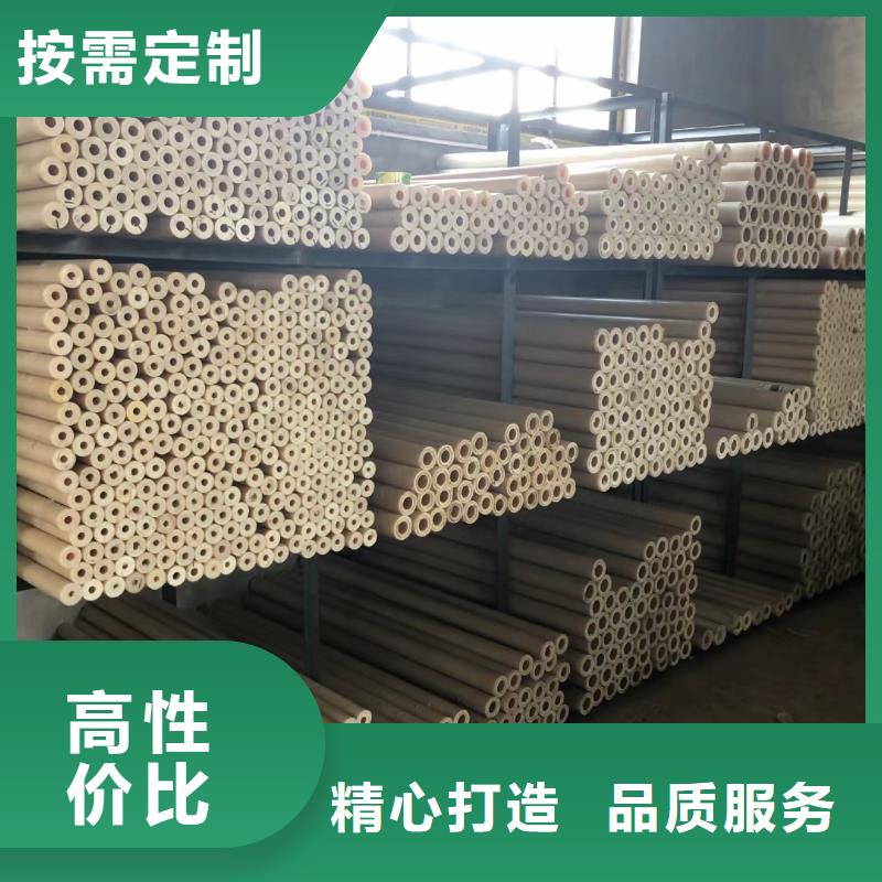 尼龙异形件图片生产销售