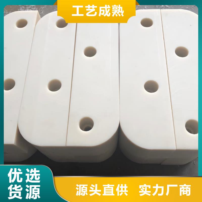 不易磨损尼龙板-实体厂家