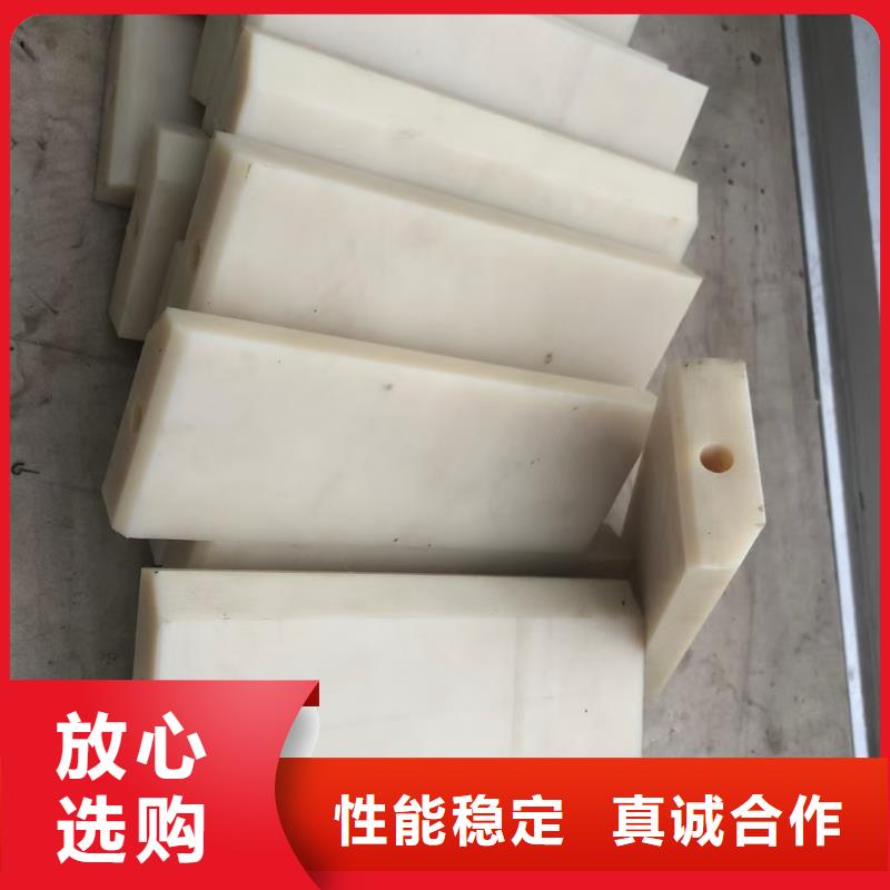尼龙拉杆套守信用生产厂家