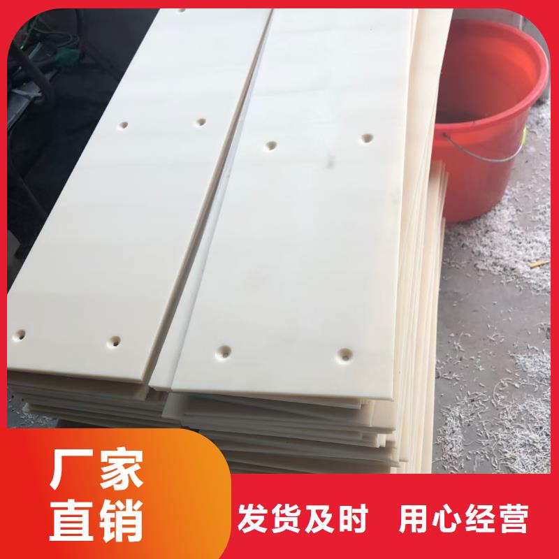 尼龙条现货供应