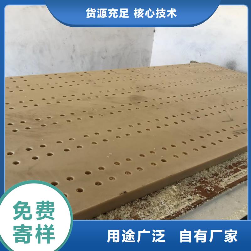 尼龙板出厂价格