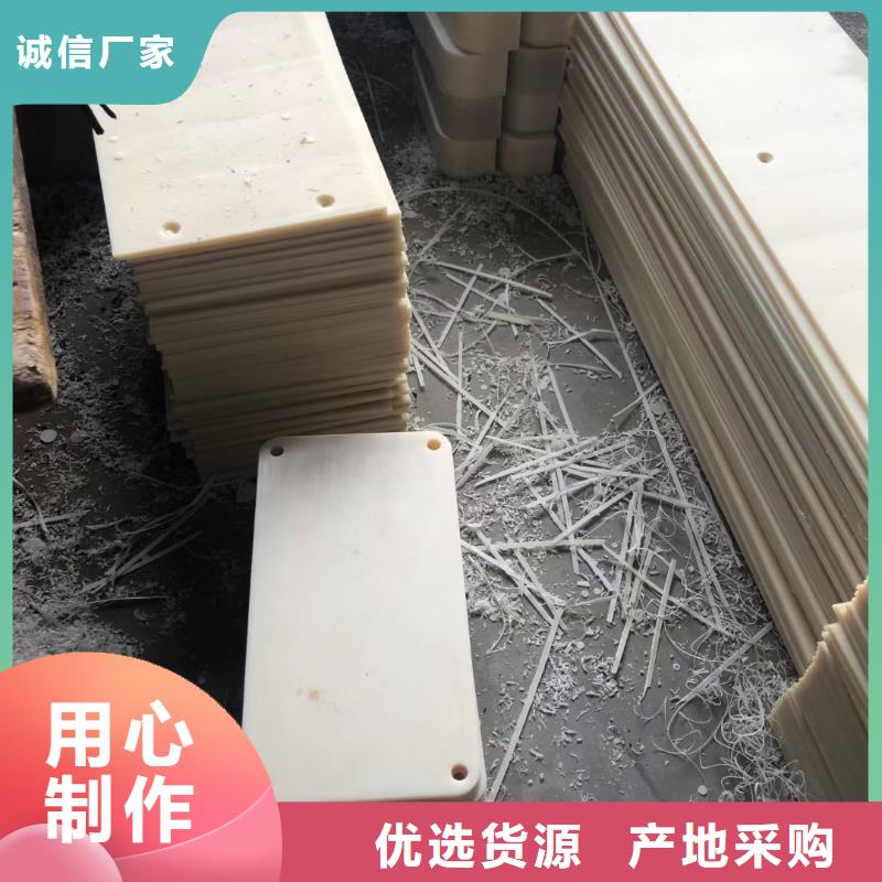 尼龙板出厂价格