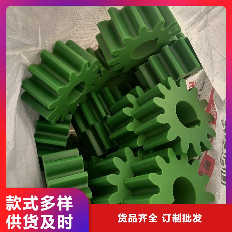 尼龙条现货供应
