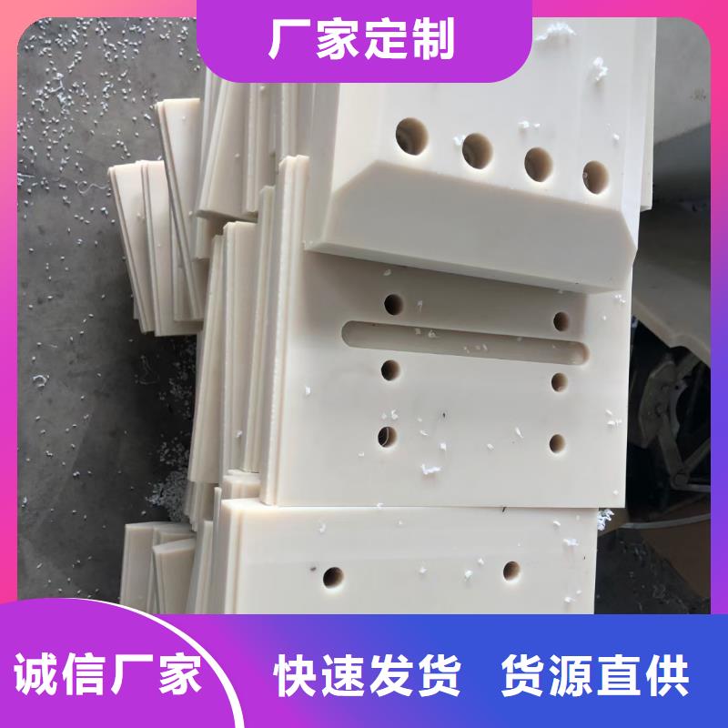 尼龙条现货供应