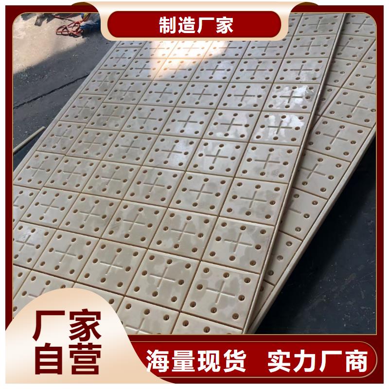 尼龙异形件加工出厂价