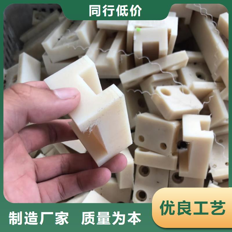 尼龙滑轮厂家供应
