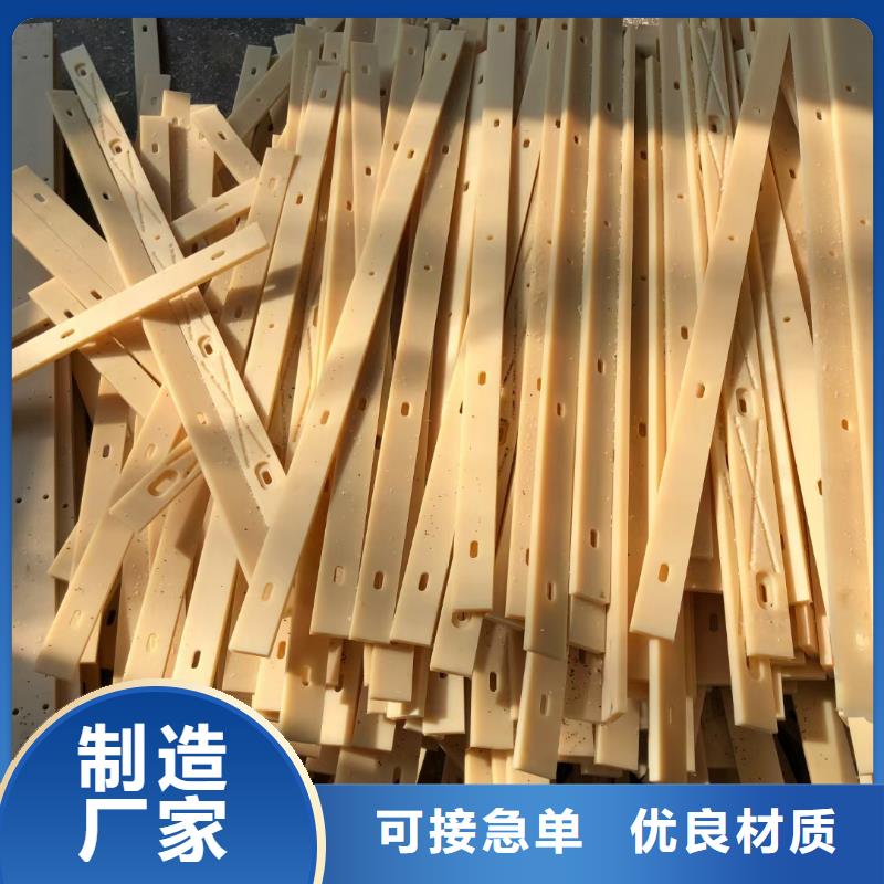 尼龙异形件厂家资质齐全