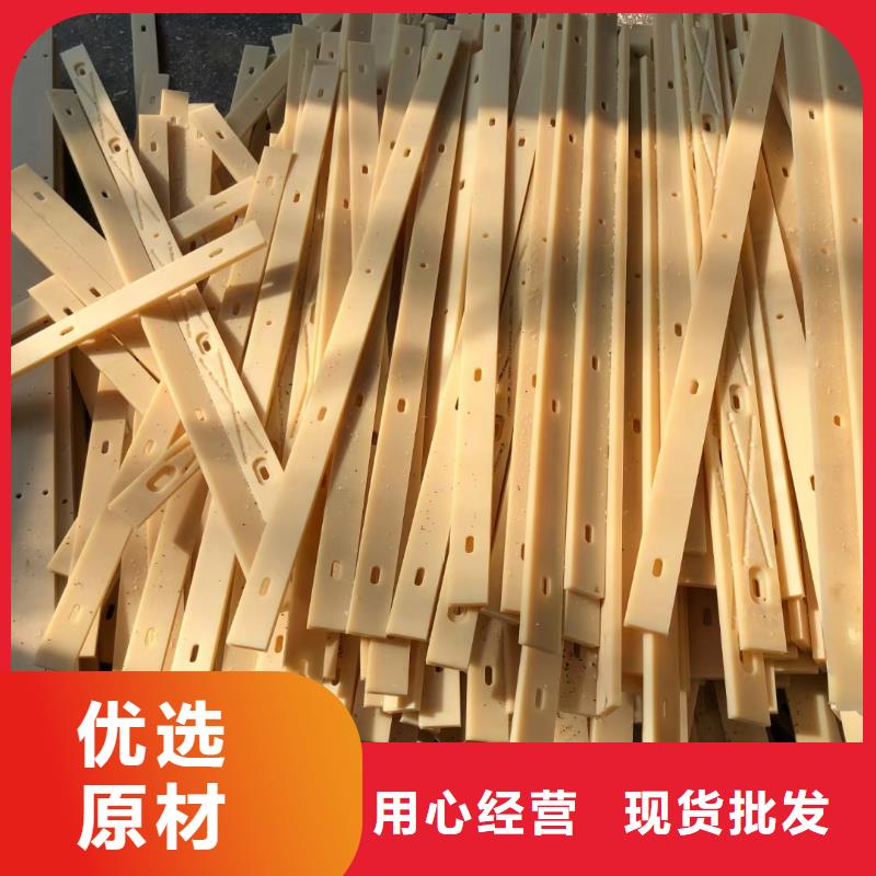 尼龙件现货价格