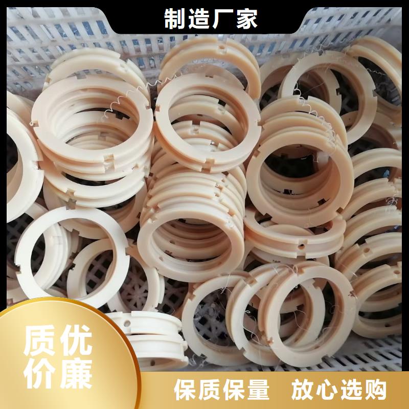 尼龙异形件图片-尼龙异形件图片专业品质