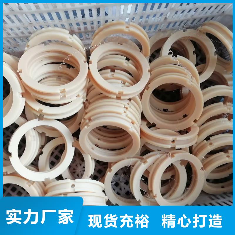 尼龙异形件加工出厂价