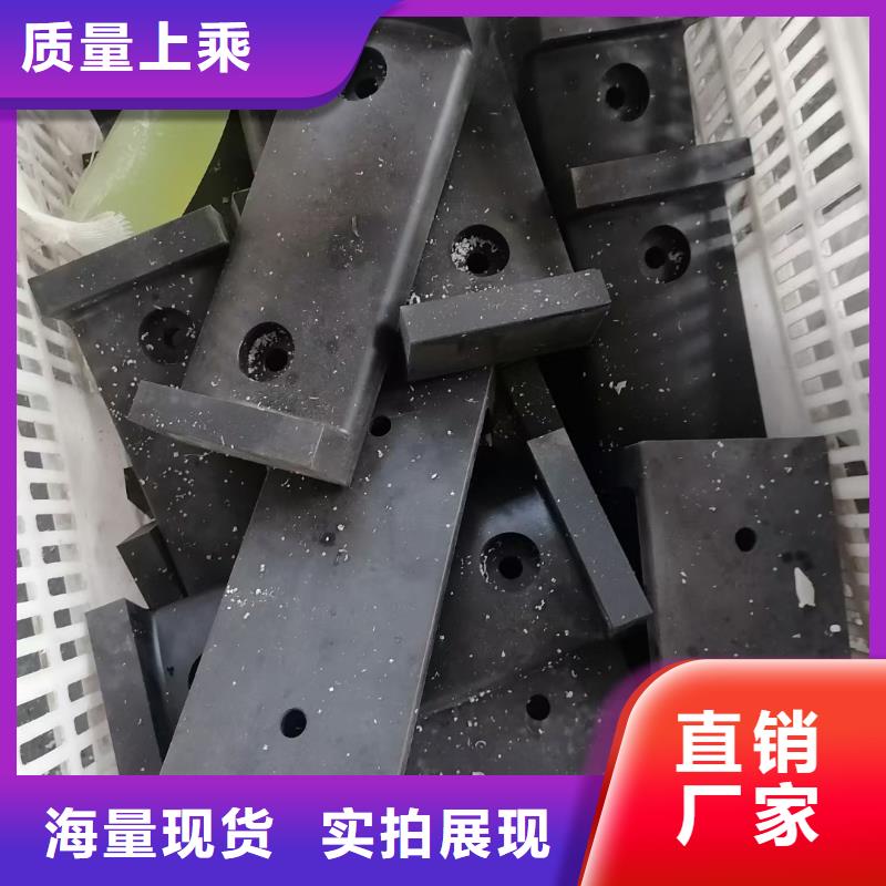 尼龙异形件车铣加工大量批发