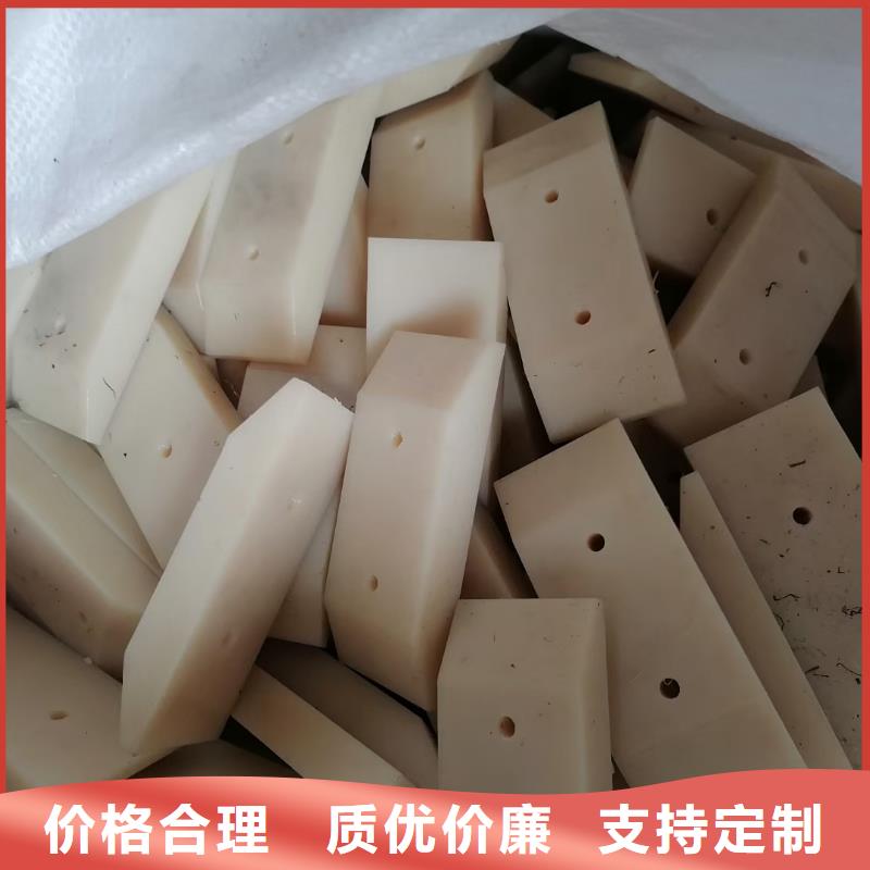 耐磨尼龙板厂家直销_售后服务保障